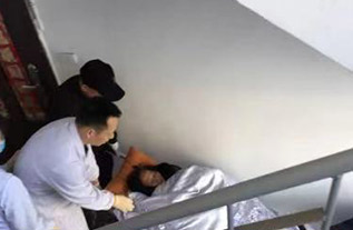 丰顺县病人院后返乡